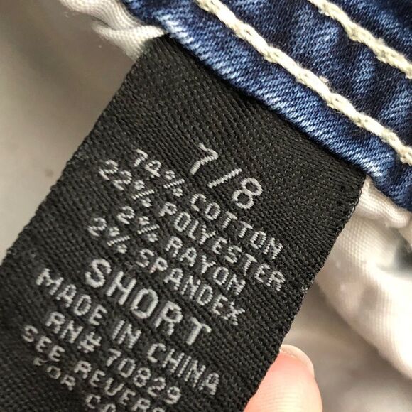 Rue 21 Denim‎ Shorts - Picture 4 of 9